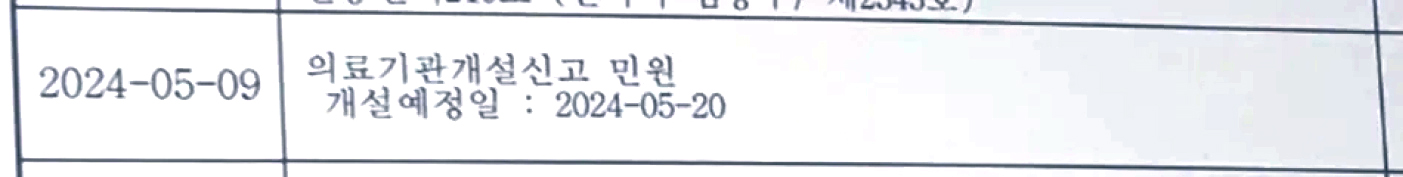 2509-30 최성규6.jpg