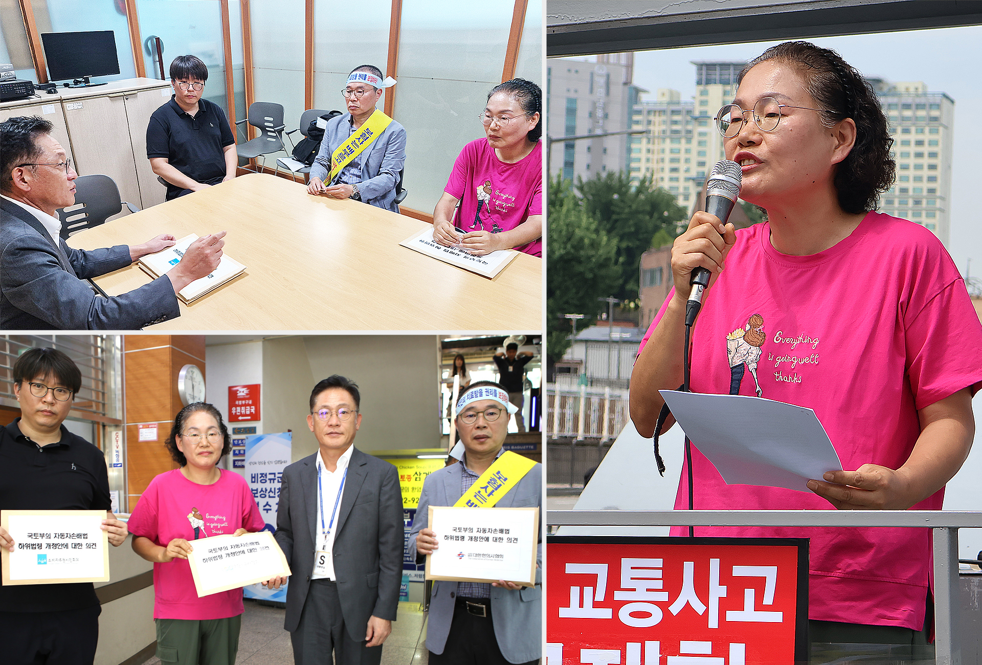 자배법 김미숙4.jpg