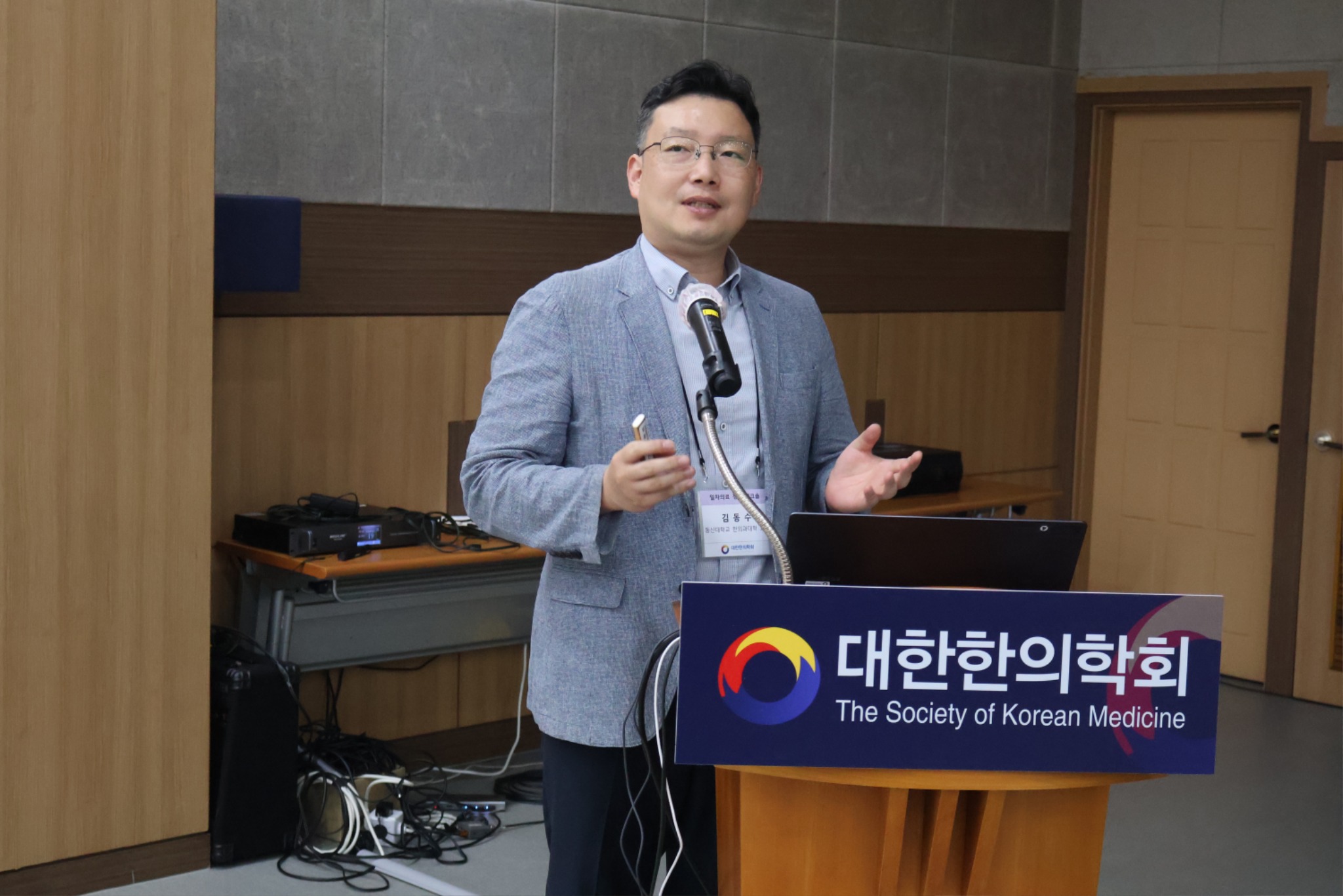 김동수 교수.JPG