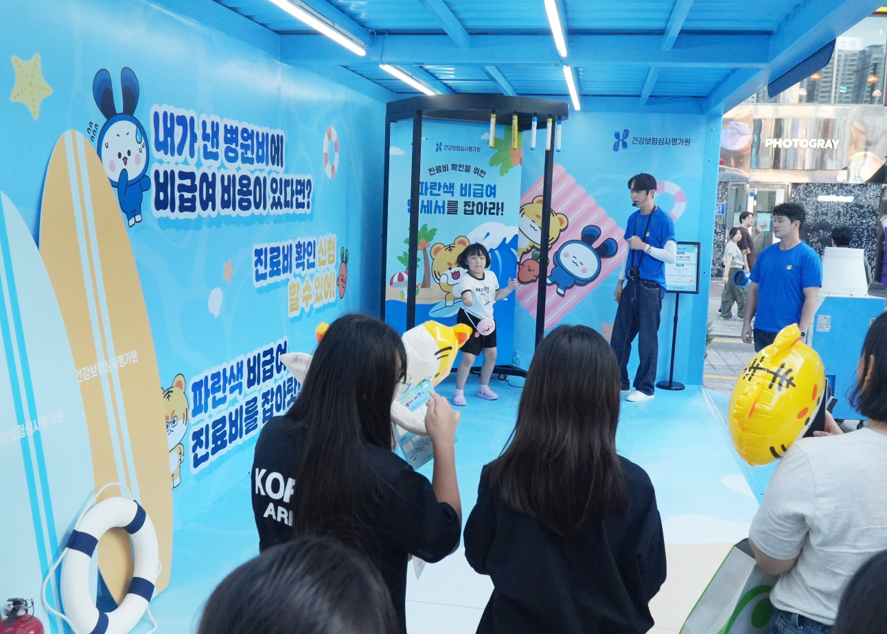 행사사진2.jpg