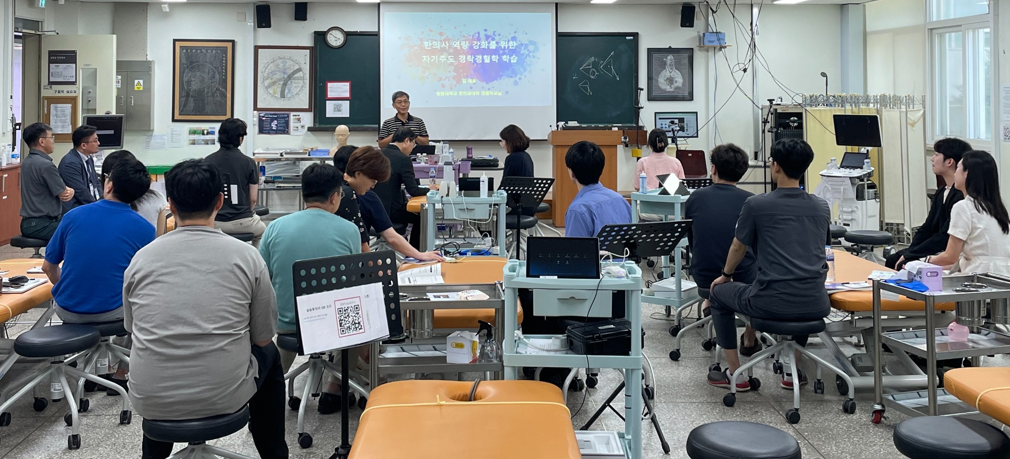 교육학회 (3).jpg