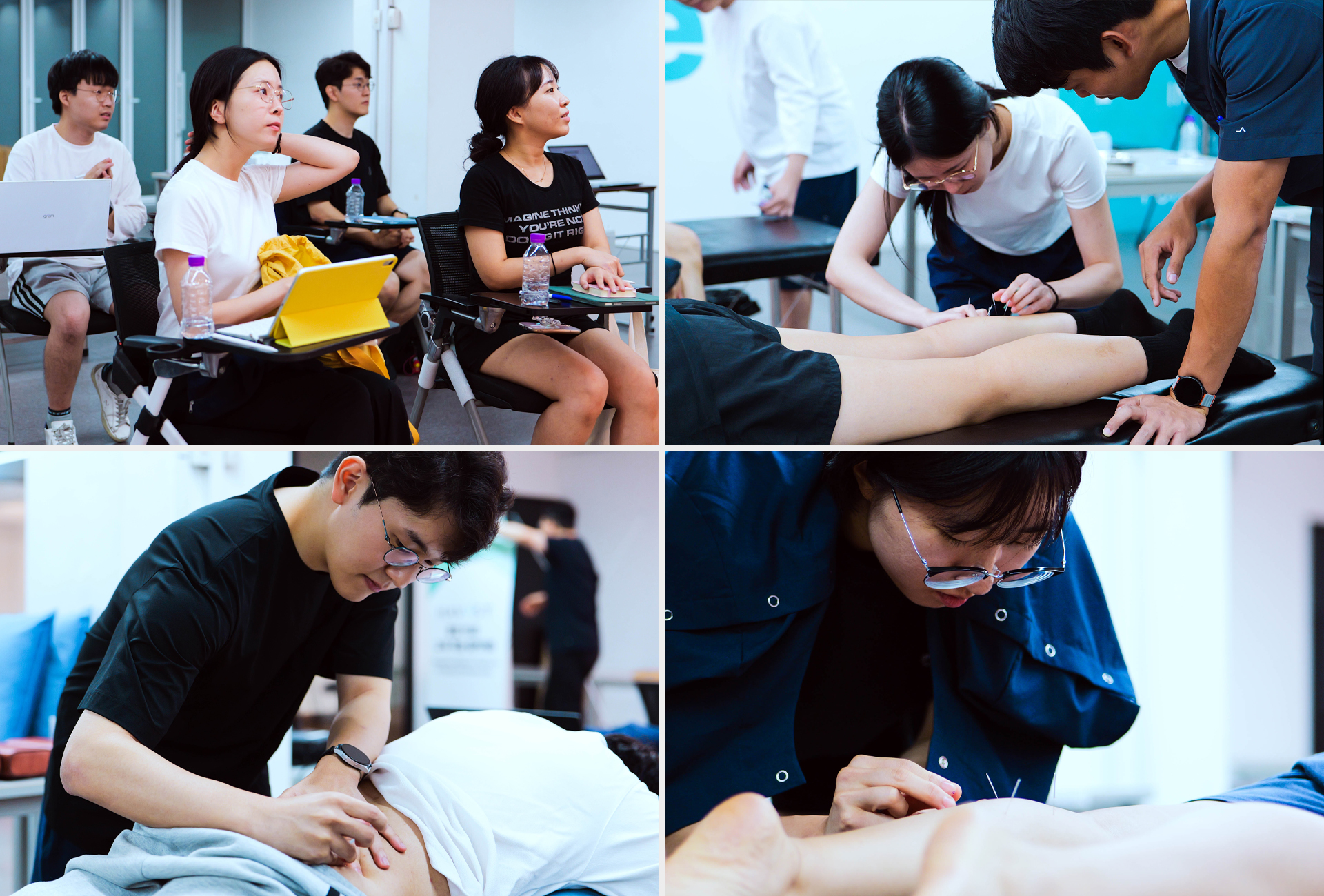 대공한협 침술 2.jpg