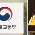 “‘자동차손배법 개정안’…손보사 편취 시스템의 현주소”