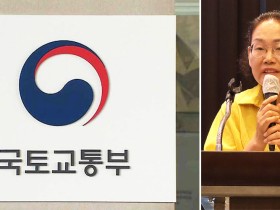 “‘자동차손배법 개정안’…손보사 편취 시스템의 현주소”
