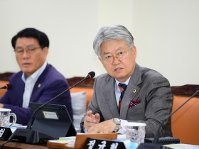 경상남도 한의약 육성 조례 공포·시행