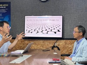 “전통의학지식과 AI의 결합…과거로부터 미래를 발굴한다”