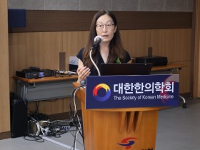 “일차의료에서의 한의약 역할 강화, 더 이상 늦춰선 안돼”