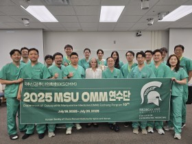 “평생 걸어갈 한의사의 길에 큰 원동력이 된진정한 배움의 여정”