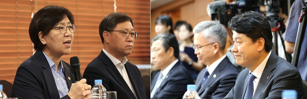 간담회 수정.jpg