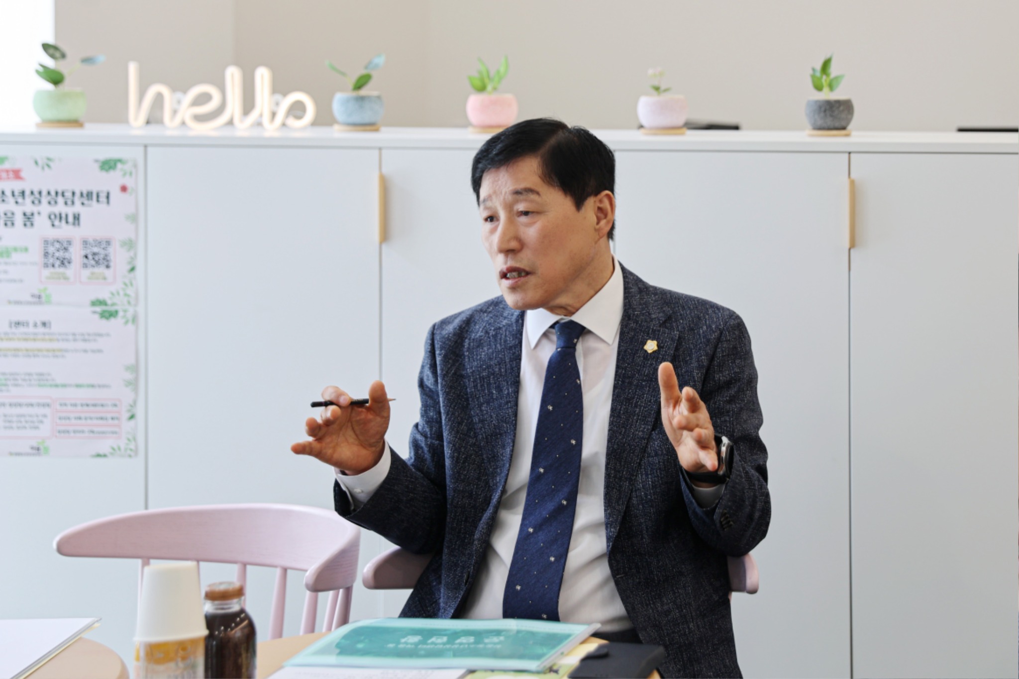 성동구 오천수 의원 인터뷰4.JPG