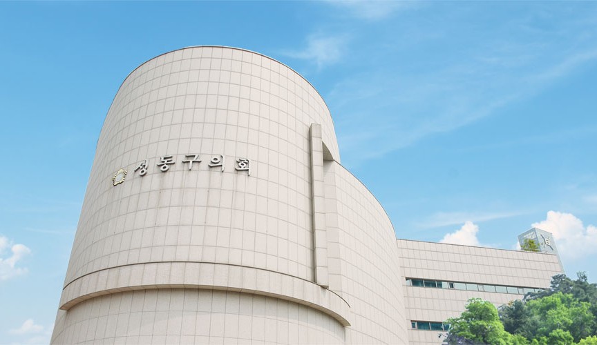 성동구 오천수 의원 인터뷰1.jpg