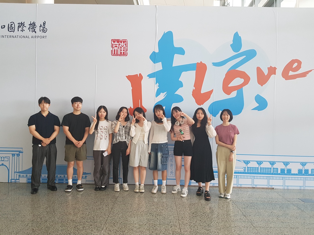 상지대 한의대 기고 하편1.jpg