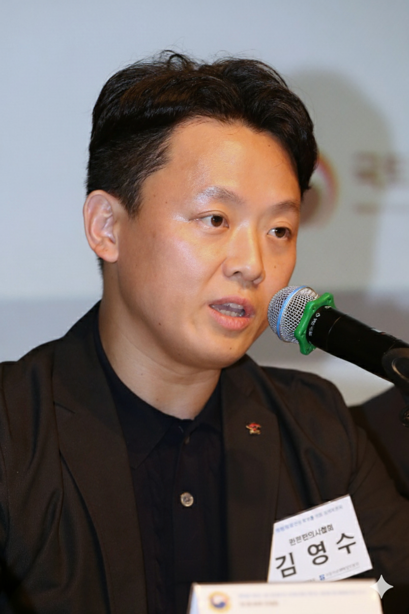 김영수 이사님 자배법 기사.png