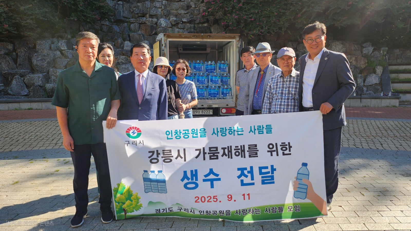 정경진회장님 (1).jpg