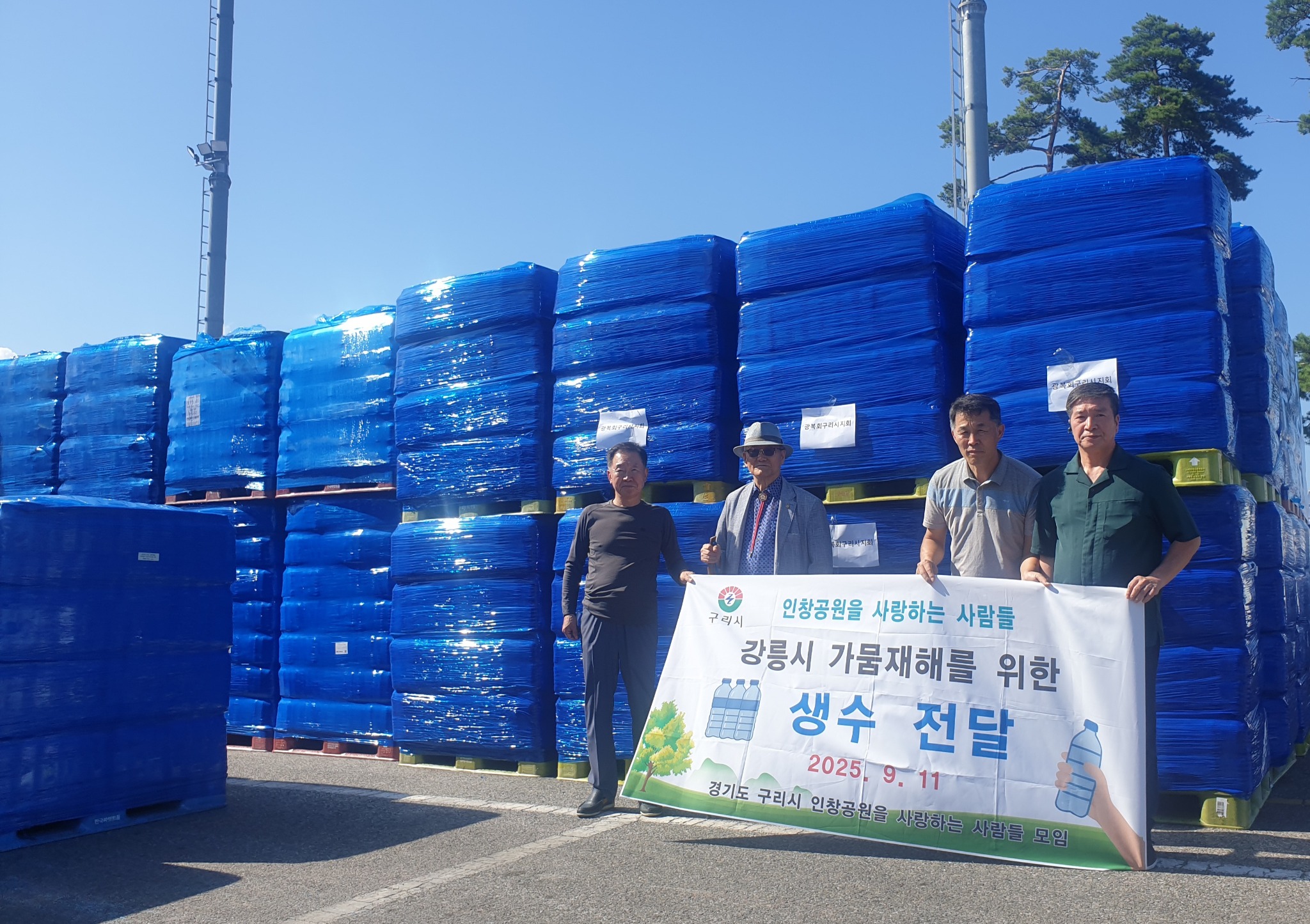 정경진회장님 (2).jpg