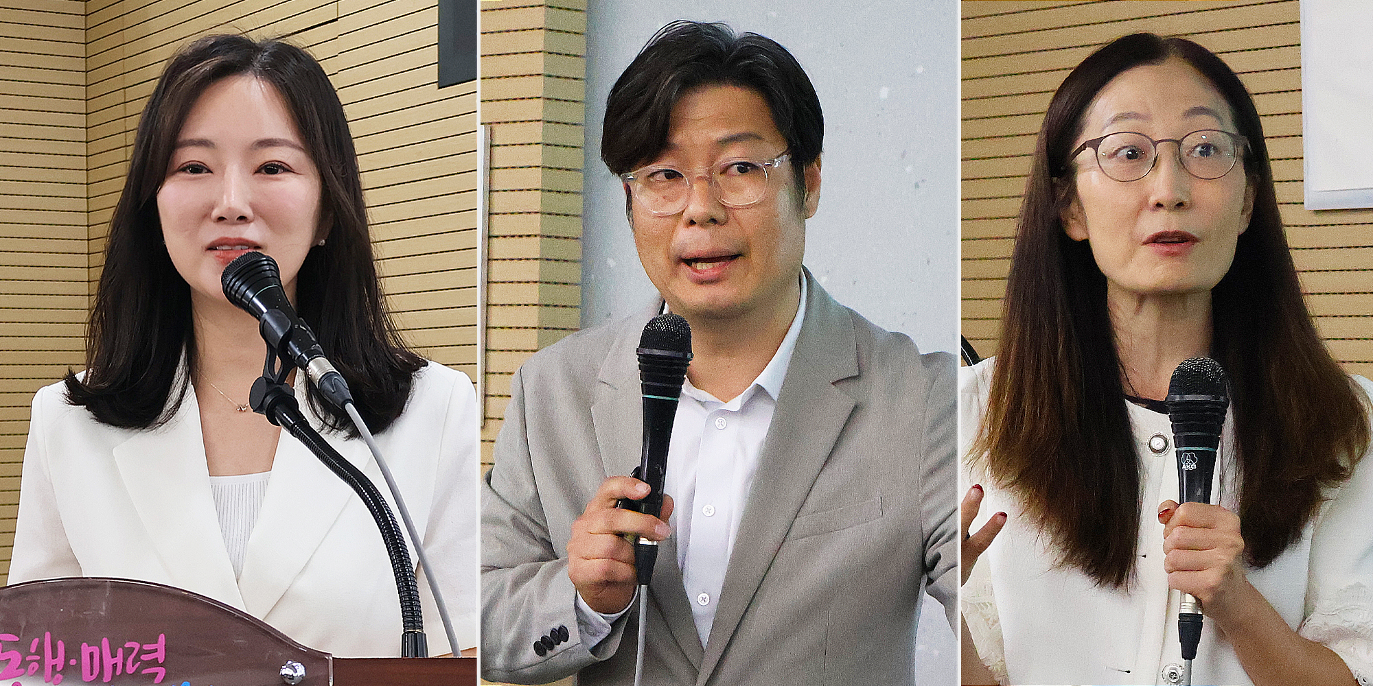 케데헌 토론회 메인.jpg