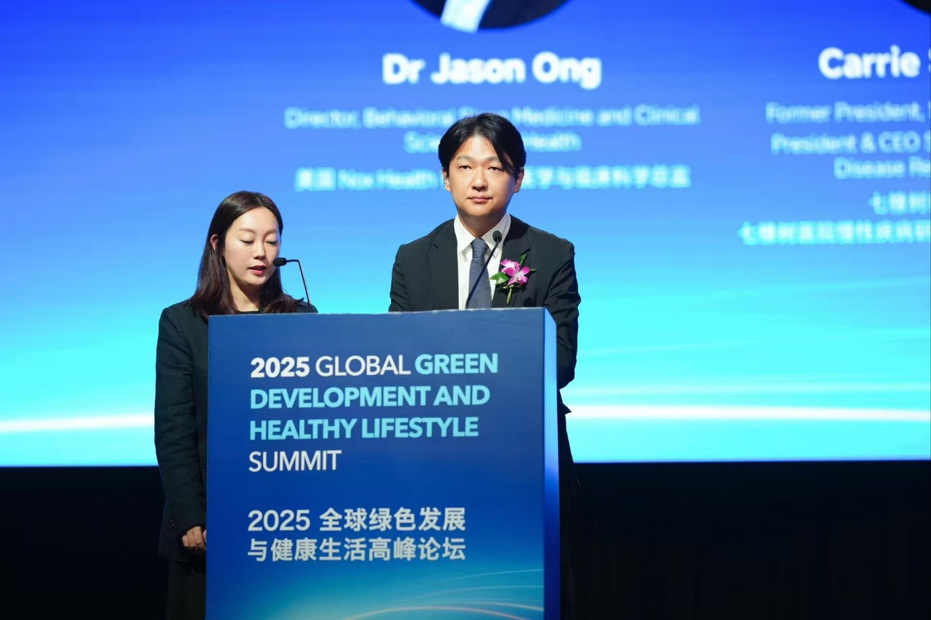 다이트한의원 후속기사 (2).jpg