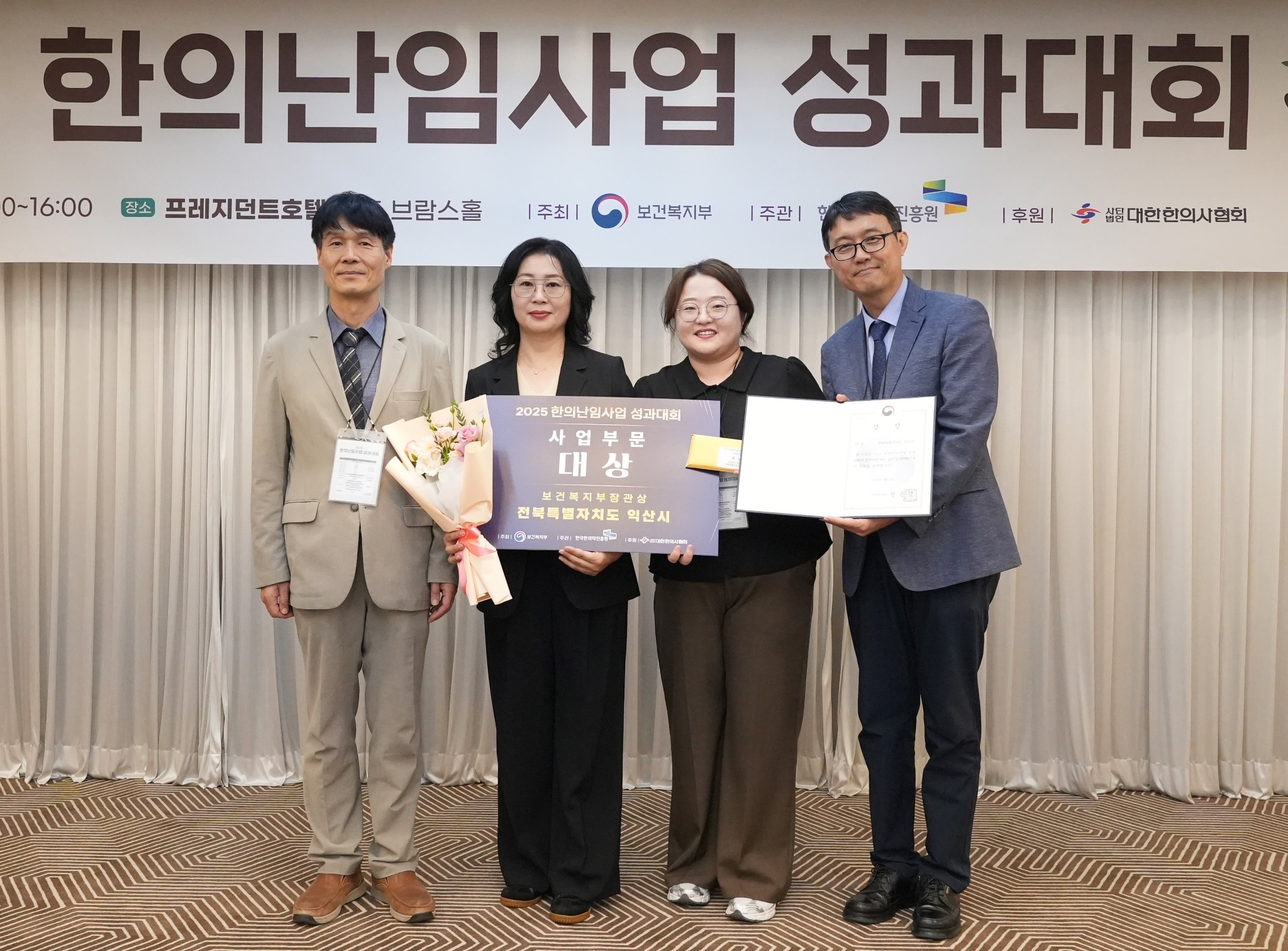 이진윤소장님 (3).JPG