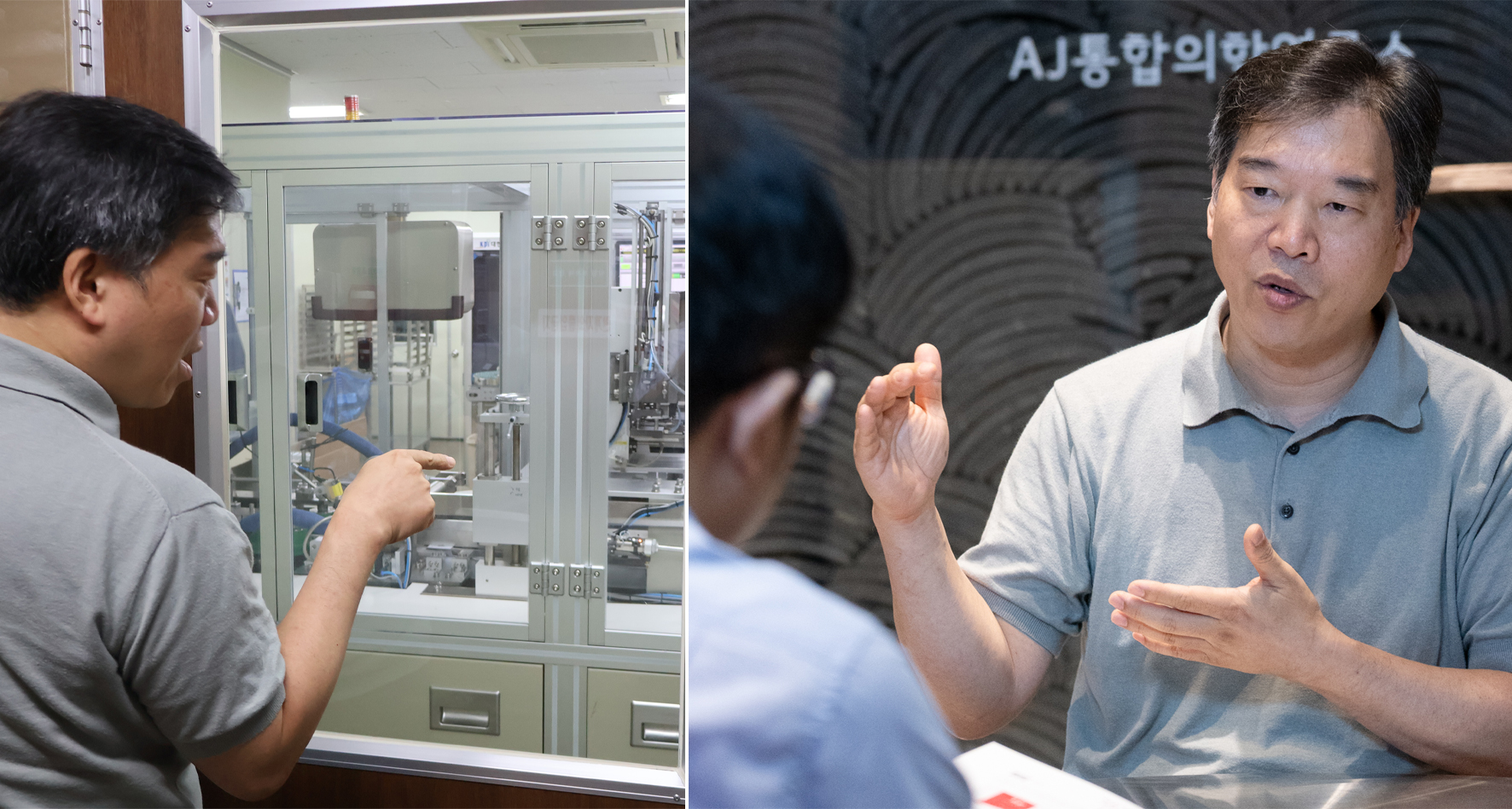 안병수 회장 인터뷰1.jpg