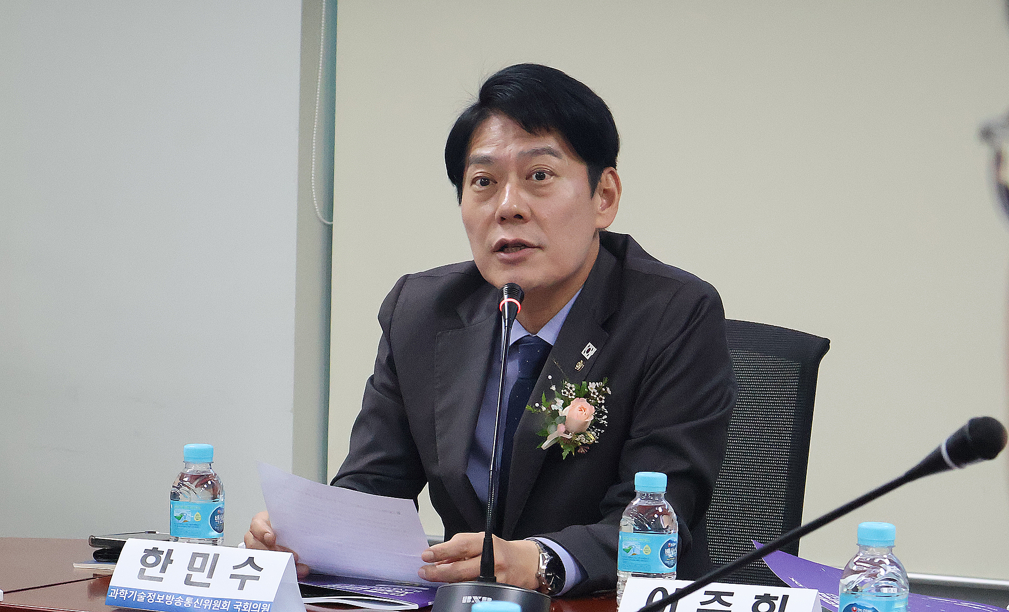 한민수 의원.jpg