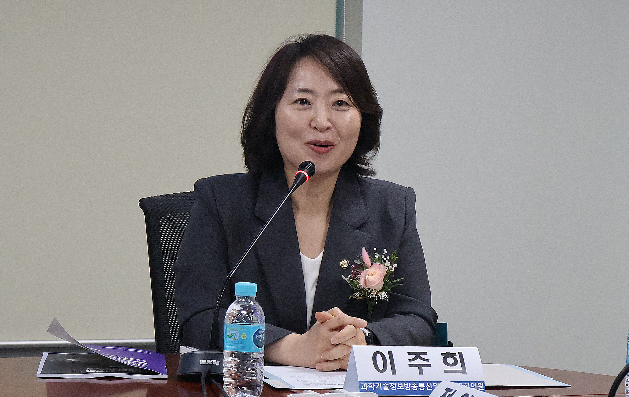 이주희 의원.jpg