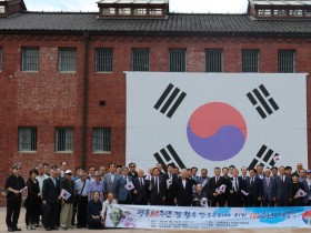 강우규 의사 의거 106주년…기념 강연 및 공연 등 선보여