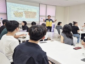 경산동의한방촌, 한의웰니스 문화체험 연수 진행