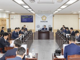 경상북도의회, ‘한의약 육성 조례’ 상임위 통과