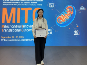 박원영 GIST 박사, ‘Young Scientists Award’ 수상