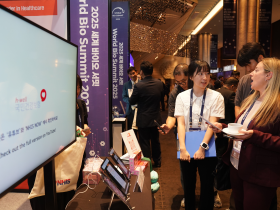 건보공단, APEC 고위급 회의서 홍보부스 운영