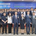 경기도 공공병원서 ‘한의과’ 개설 마중물 될까(1일)
