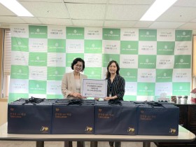 심평원 서울본부, 추석 맞이 나눔 실천