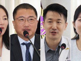 “‘케데헌’ 타고 세계로…‘서울형 웰니스 플랫폼’ 추진 본격화”