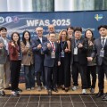 대한한의학회, 2025년 WFAS 국제학술대회 ‘참석’