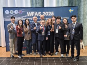 대한한의학회, 2025년 WFAS 국제학술대회 ‘참석’