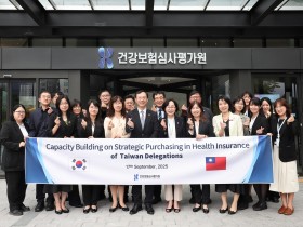 한국-대만 양국의 건강보험제도 발전 위한 협력 강화