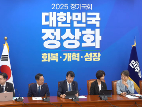 “지역의사제 도입, 지역의대·공공의료사관학교 신설 필요”