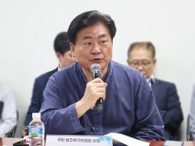 환자 전자의무기록 무단열람 방지 법제화 추진