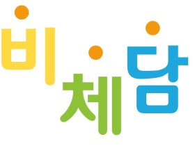 ㈜비체담, Pre-A 라운드 통해 18억원 투자 유치