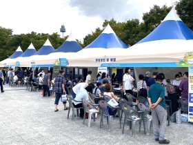 “진단과 치료, 한의학으로”…한의사의 일차의료 역할 ‘강조’