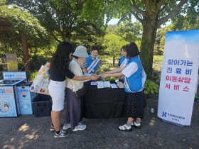 심평원 제주본부, ‘2025 제주식품대전’서 홍보캠페인 전개