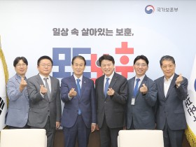 “모든 보훈병원 한의과 필수 설치…진료과목·인력 확대 절실”