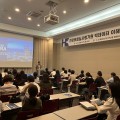 심평원 부산본부, ‘2025 KIMES’서 빅데이터 이해 및 활용 교육 성료