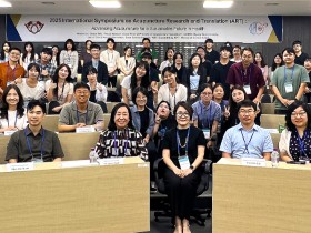 ‘국제 ART 심포지엄’…장뇌피부축 침 치료의 신경·분자 기전 규명