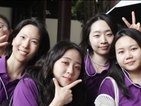 상지대 한의대 학생들의 중국약과대학 2주 연수기 上