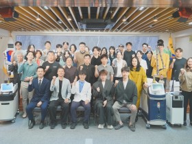 한의사의 문신 시술·제거 당위성 및 최신 임상지견 ‘공유’