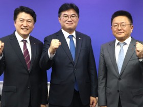 “교통사고 잦은 명절 앞두고 ‘치료 8주 제한’ 위험성 체감”