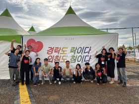 “경락도 ‘락’이다, 외침도 ‘침’이다”