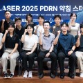 클레이저, ‘2025 PDRN 약침 스터디’ 성료