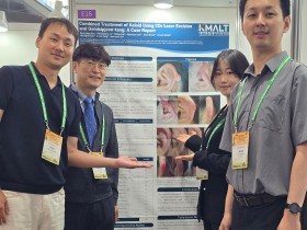 켈로이드 레이저 절제 수술, 제21회 ICOM서 발표